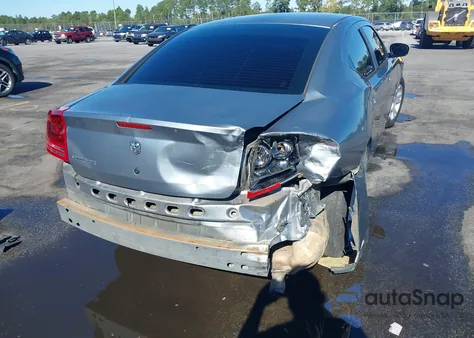 2006 Dodge Charger из США, поврежденный, VIN 2B3KA43G46H186119